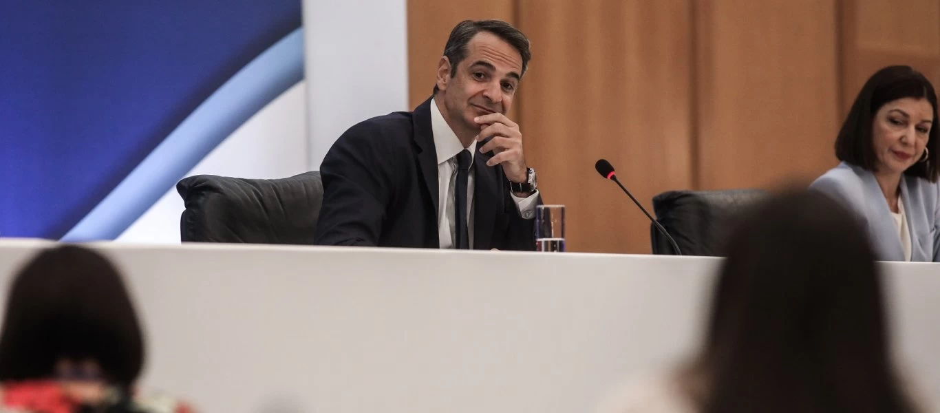 «Χαμός» στο Twitter με την φωτογραφία του Κ.Μητσοτάκη με το μπουρνούζι